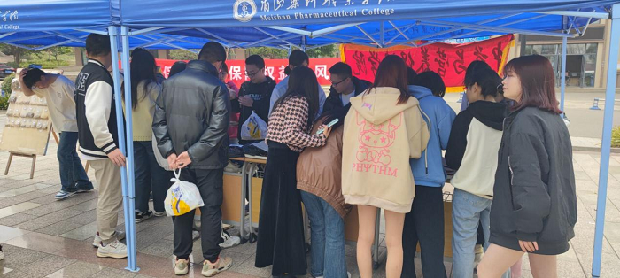 图片14.png 图片14.png