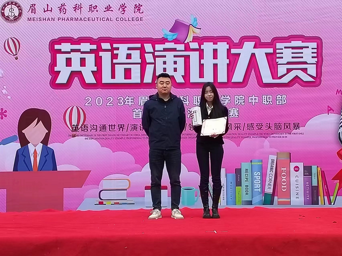 图片5png.png 图片5png.png