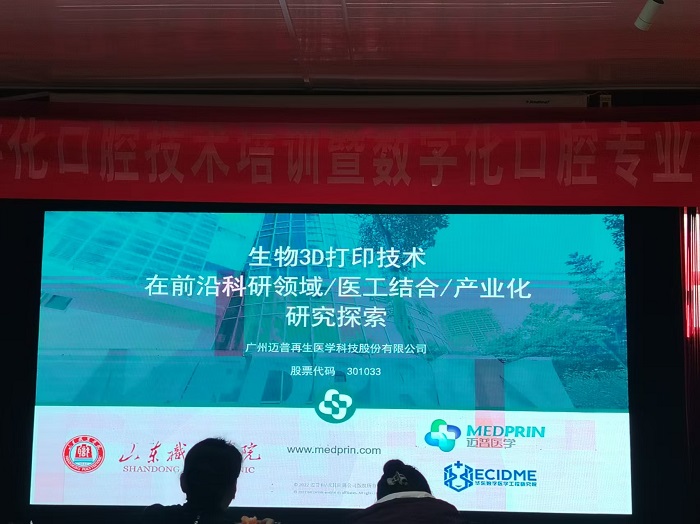微信图片_20241202114037.jpg 微信图片_20241202114037.jpg
