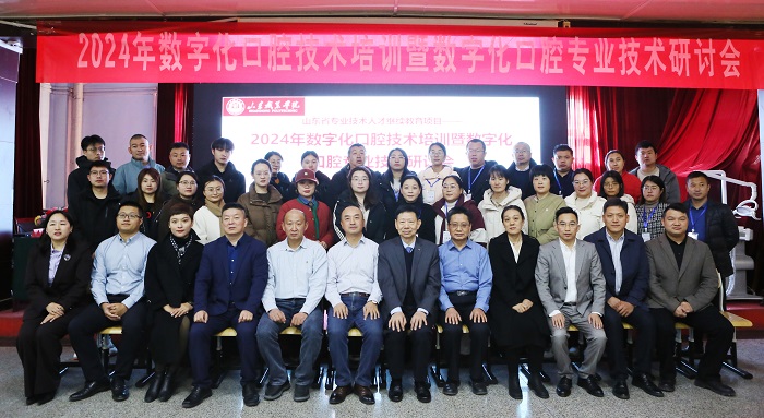 微信图片_20241202114707.jpg 微信图片_20241202114707.jpg