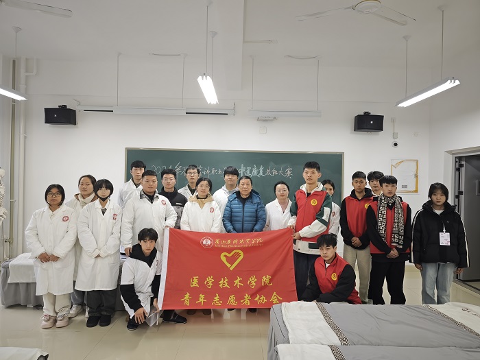 微信图片_20241208185329.jpg 微信图片_20241208185329.jpg