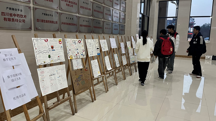 图片4.png 图片4.png
