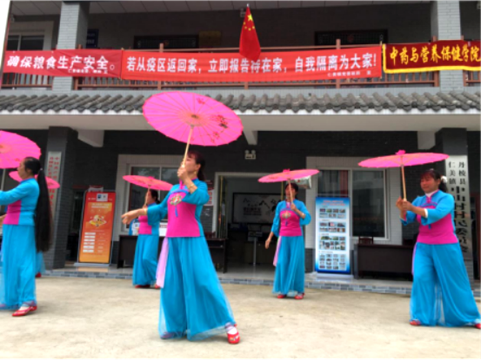 C:\Users\remoteapp\Pictures\中药学院\村民表演.png C:\Users\remoteapp\Pictures\中药学院\村民表演.png