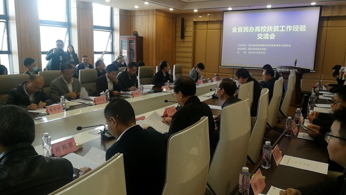\\tsclient\E\1023扶贫工作会2.jpg \\tsclient\E\1023扶贫工作会2.jpg
