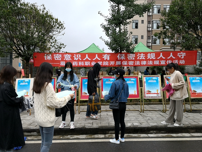 \\tsclient\E\1010保密5.jpg \\tsclient\E\1010保密5.jpg