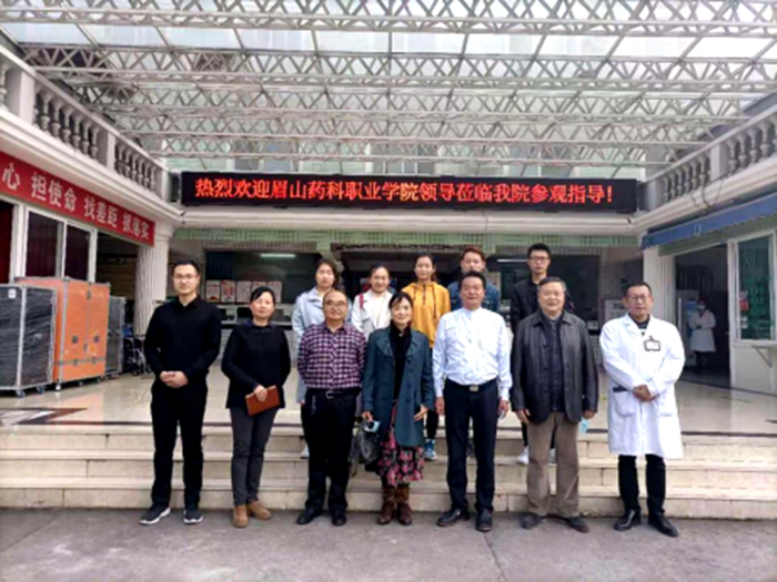 C:\Users\Public\Pictures\Sample Pictures\1126医技学院1.png C:\Users\Public\Pictures\Sample Pictures\1126医技学院1.png