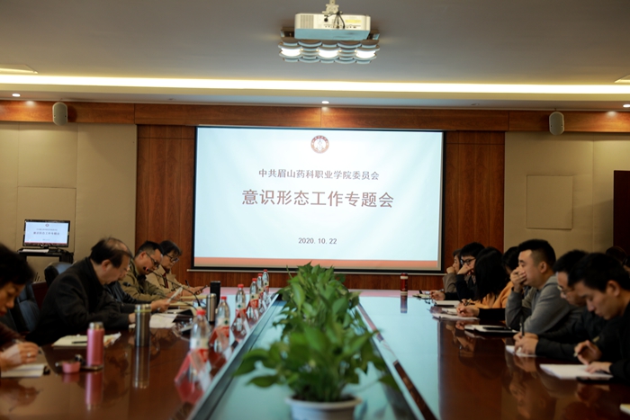 \\tsclient\E\1023意识形态1.jpg \\tsclient\E\1023意识形态1.jpg