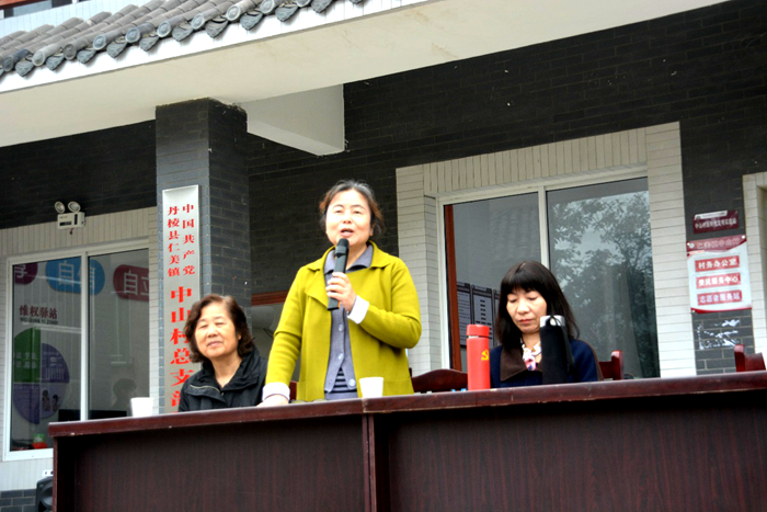 C:\Users\remoteapp\Pictures\中药学院\发言李巧云.png C:\Users\remoteapp\Pictures\中药学院\发言李巧云.png