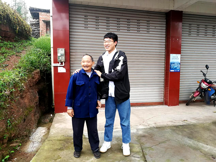 C:\Users\remoteapp\Pictures\中药学院\见面1.png C:\Users\remoteapp\Pictures\中药学院\见面1.png