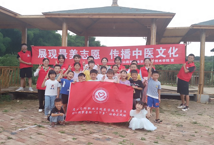 图片7.jpg 图片7.jpg