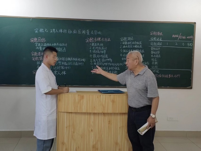 图片2.jpg 图片2.jpg