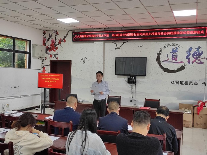 图片3.jpg 图片3.jpg