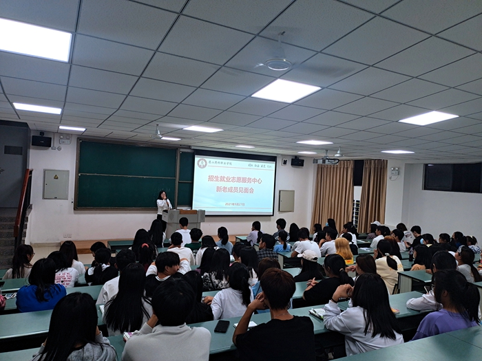C:\Users\remoteapp\Pictures\招就处\学生自我介绍3.jpg C:\Users\remoteapp\Pictures\招就处\学生自我介绍3.jpg