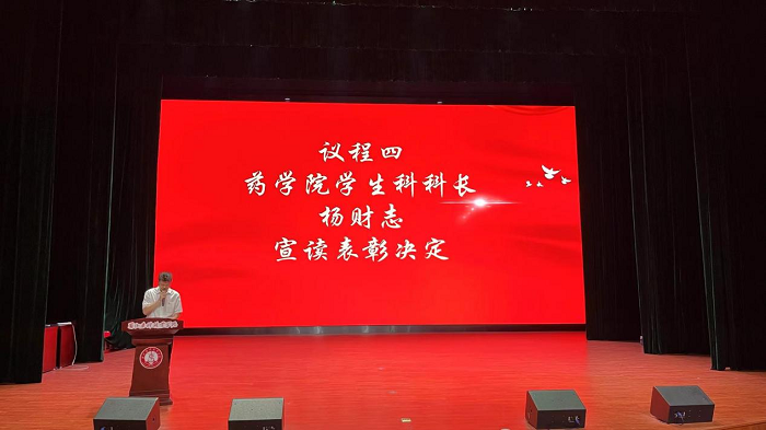 图片4.png 图片4.png