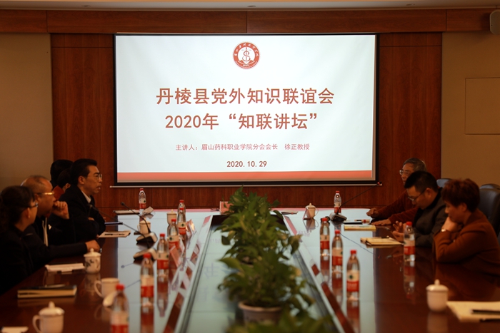 \\tsclient\E\1029知联会1.jpg \\tsclient\E\1029知联会1.jpg