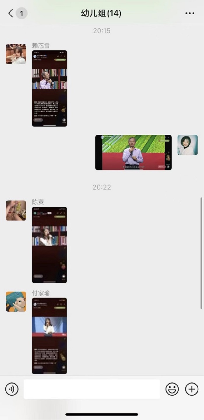 图片12.jpg 图片12.jpg