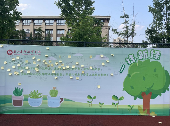图片5.png 图片5.png