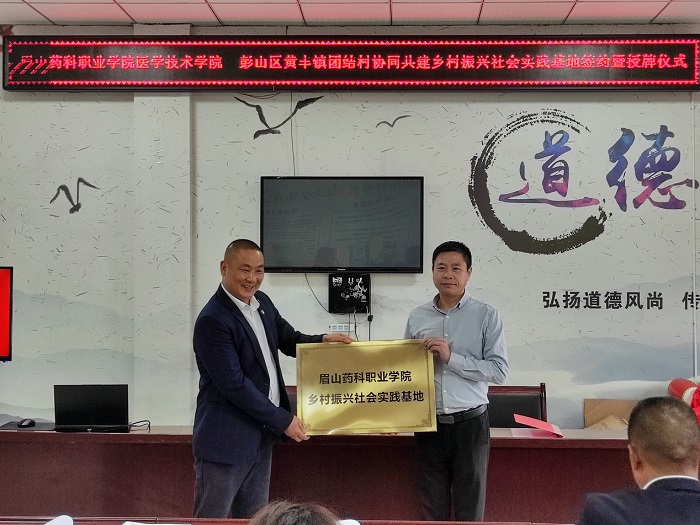 图片6.jpg 图片6.jpg