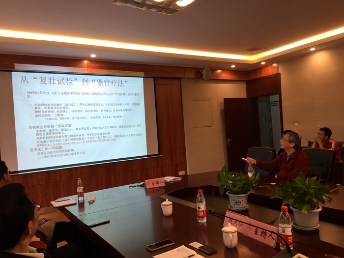 \\tsclient\E\1029知联会8.jpg \\tsclient\E\1029知联会8.jpg