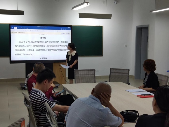 图片5.jpg 图片5.jpg