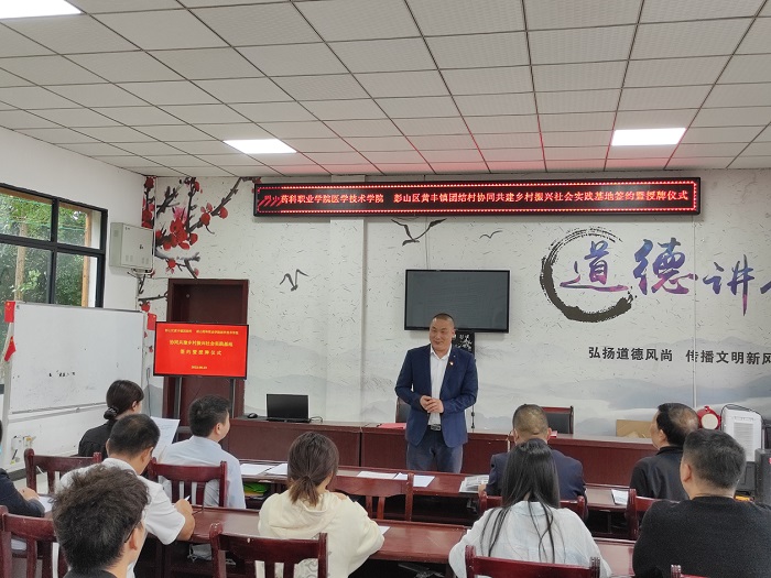 图片4.jpg 图片4.jpg