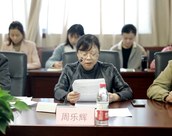 \\tsclient\E\1023意思形态2.jpg \\tsclient\E\1023意思形态2.jpg