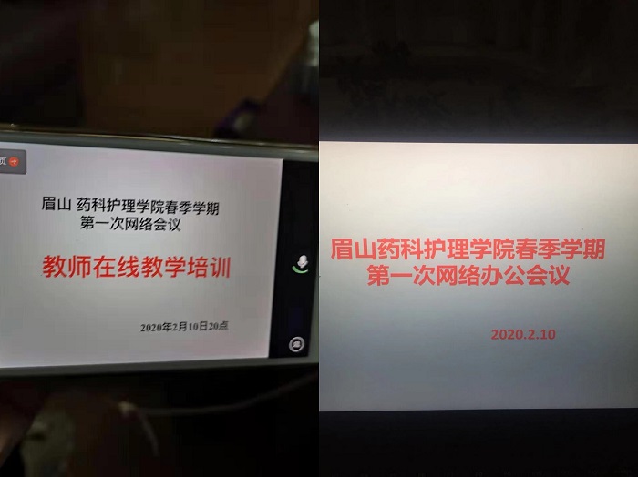 \\tsclient\G\新闻\护理学院\护理1.jpg \\tsclient\G\新闻\护理学院\护理1.jpg