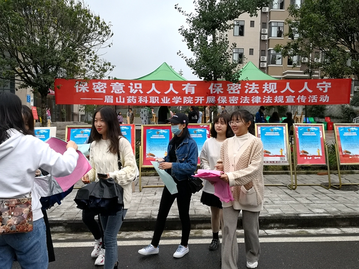 \\tsclient\E\1010保密6.jpg \\tsclient\E\1010保密6.jpg