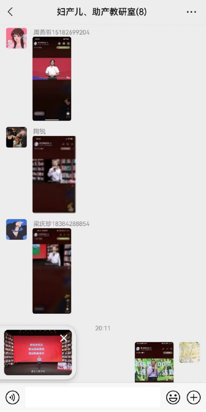图片13.jpg 图片13.jpg