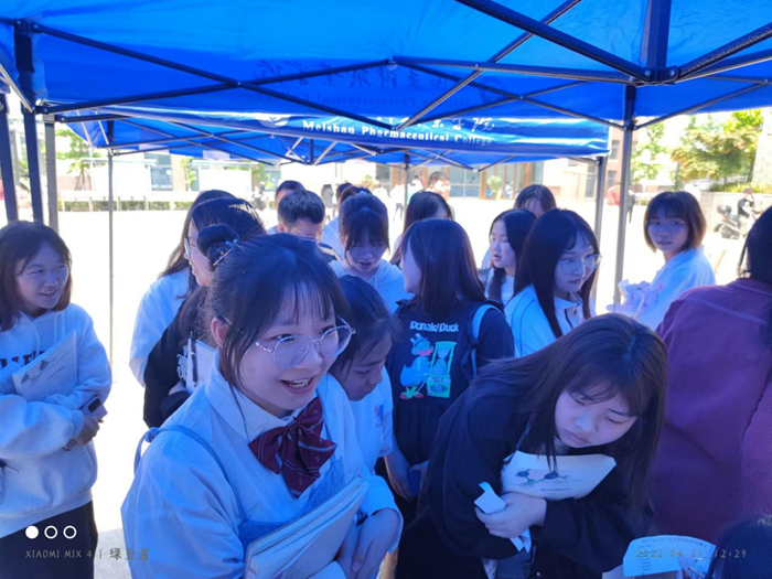 药5.png 药5.png