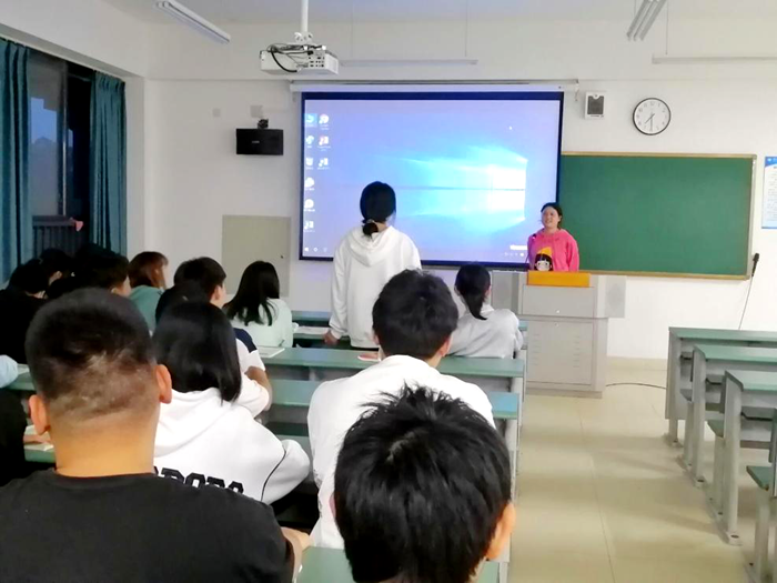 班会6.png 班会6.png