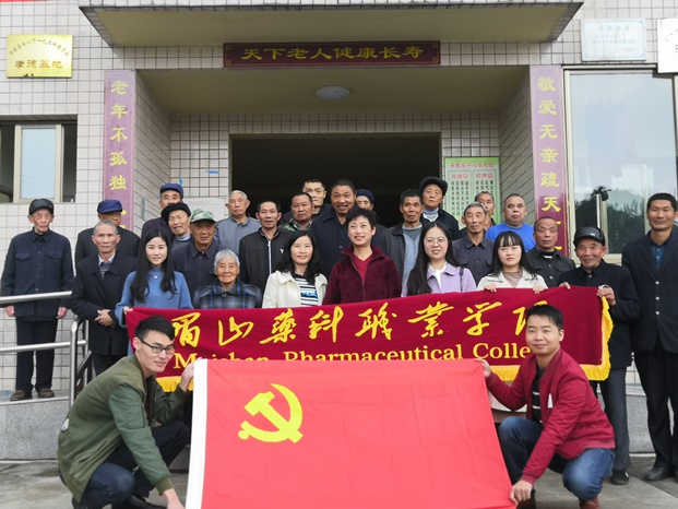 微信图片_20191031214009.jpg 微信图片_20191031214009.jpg