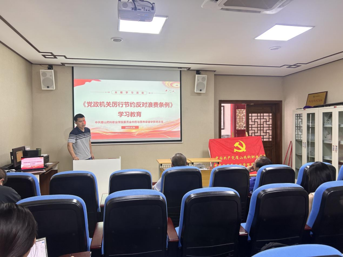 图片5.png 图片5.png