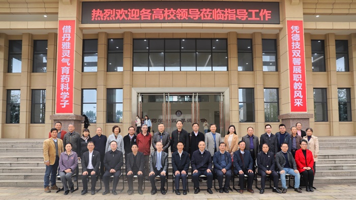 微信图片_20191109145816.jpg 微信图片_20191109145816.jpg