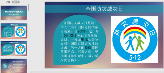 微信图片_20200518094154.png
