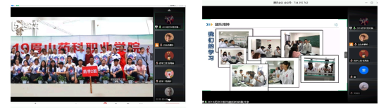 班级风采大赛图4.png