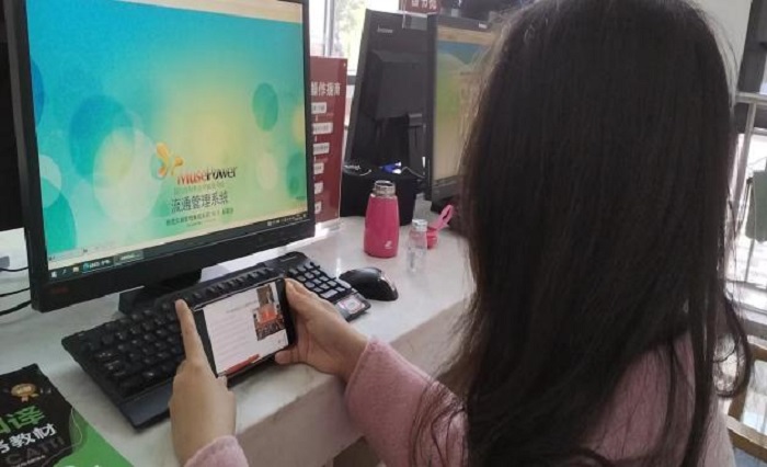 C:\Users\Administrator\Desktop\图片8.jpg C:\Users\Administrator\Desktop\图片8.jpg