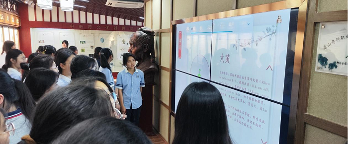 图片4.png 图片4.png