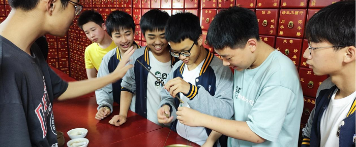 图片6.png 图片6.png