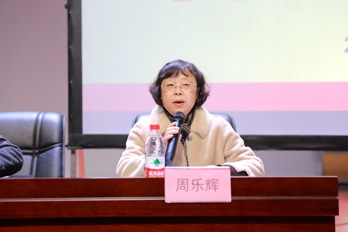 C:\Users\Public\Pictures\Sample Pictures\1126思政2.jpg C:\Users\Public\Pictures\Sample Pictures\1126思政2.jpg