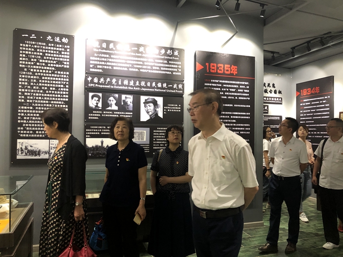 C:\Users\remoteapp\Pictures\0611党史学习参观\0611参观11.jpg C:\Users\remoteapp\Pictures\0611党史学习参观\0611参观11.jpg