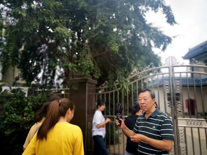 C:\Users\remoteapp\Pictures\中药学院\田间课堂4.png C:\Users\remoteapp\Pictures\中药学院\田间课堂4.png