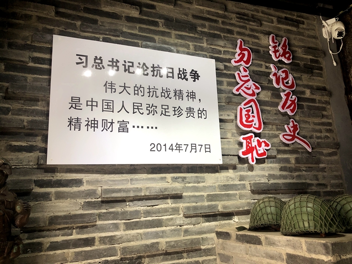 C:\Users\remoteapp\Pictures\0611党史学习参观\0611展厅1.jpg C:\Users\remoteapp\Pictures\0611党史学习参观\0611展厅1.jpg