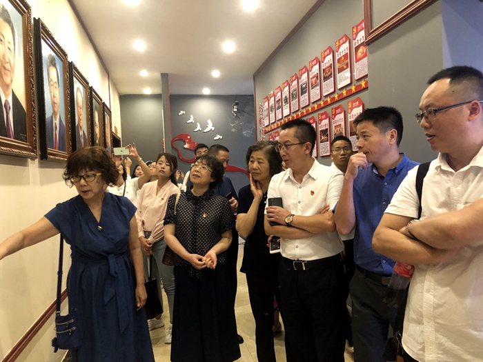 C:\Users\remoteapp\Pictures\0611党史学习参观\0611参观14.jpg C:\Users\remoteapp\Pictures\0611党史学习参观\0611参观14.jpg