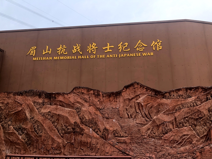 C:\Users\remoteapp\Pictures\0611党史学习参观\0611纪念馆.jpg C:\Users\remoteapp\Pictures\0611党史学习参观\0611纪念馆.jpg
