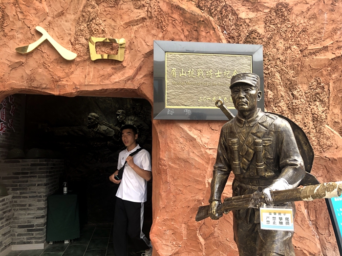 C:\Users\remoteapp\Pictures\0611党史学习参观\0611入口.jpg C:\Users\remoteapp\Pictures\0611党史学习参观\0611入口.jpg