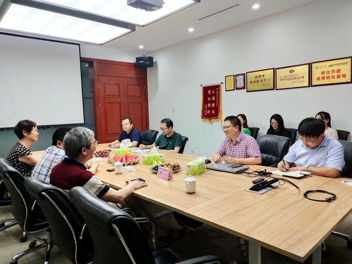 C:\Users\remoteapp\Pictures\药学院面试\参观奥邦1.png C:\Users\remoteapp\Pictures\药学院面试\参观奥邦1.png