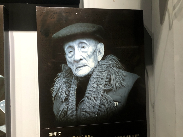 C:\Users\remoteapp\Pictures\0611党史学习参观\0611照片3.jpg C:\Users\remoteapp\Pictures\0611党史学习参观\0611照片3.jpg
