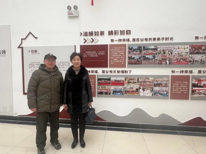 微信图片_20240131215544.jpg 微信图片_20240131215544.jpg