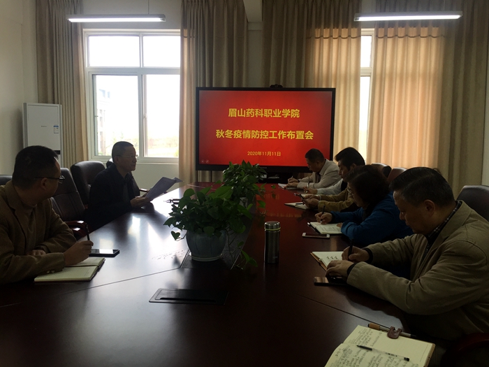 C:\Users\Public\Pictures\Sample Pictures\1111秋冬季.jpg C:\Users\Public\Pictures\Sample Pictures\1111秋冬季.jpg